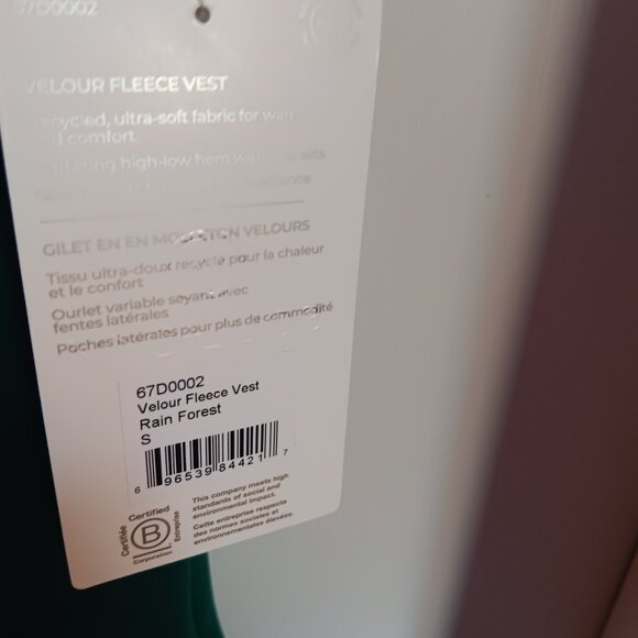 Soul + Sky Women's Velour Fleece Zip Front Green Vest Size S/P  NWT - Picture 2 of 7